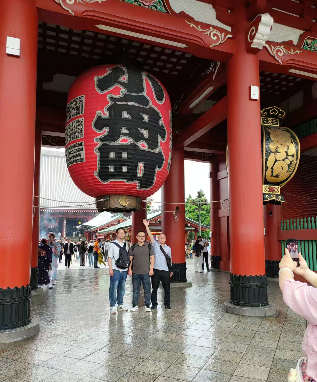 华章共谱，缘启新程——best365英国在线体育组织盛大的旅游活动(图15)