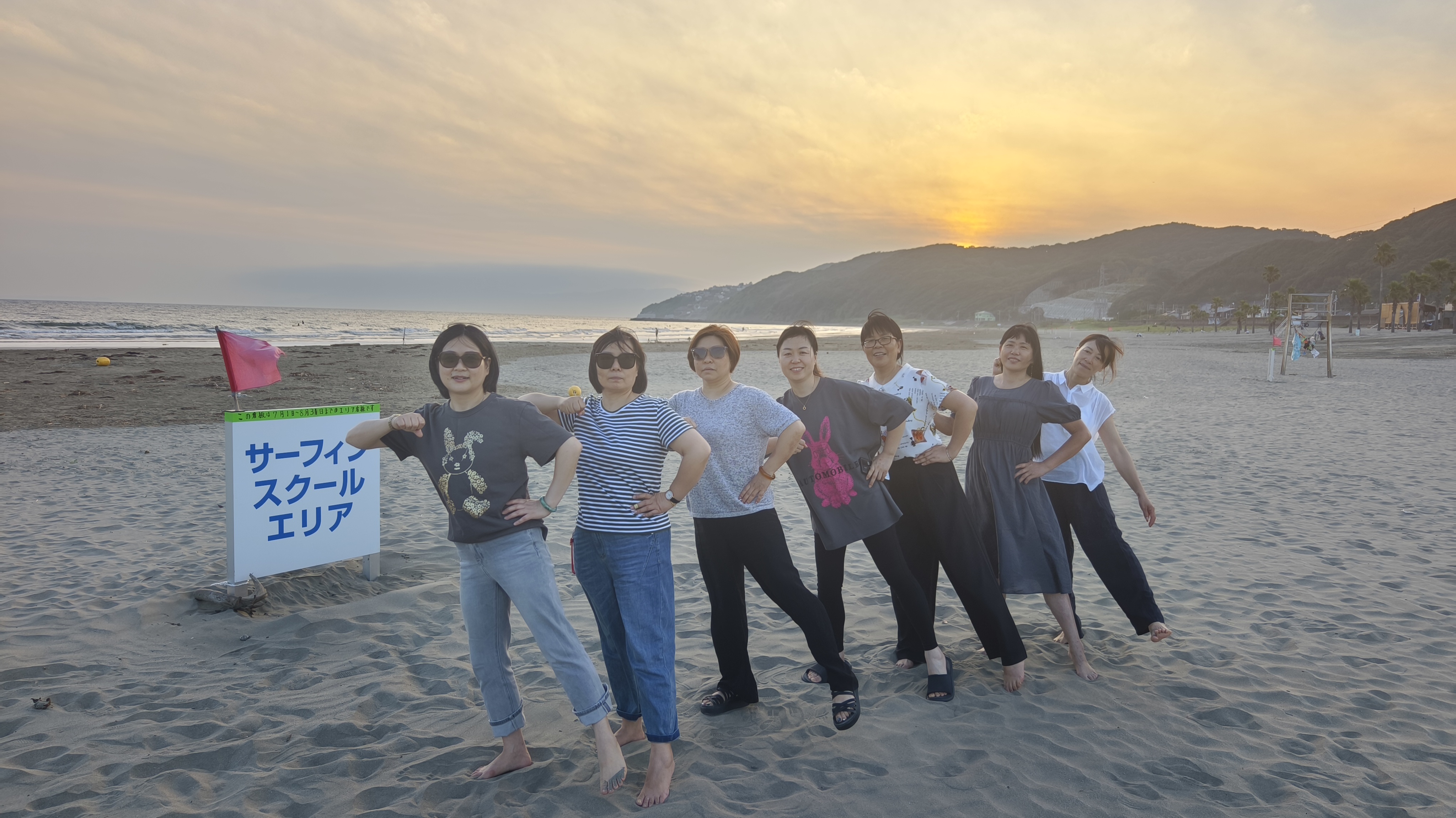 华章共谱，缘启新程——best365英国在线体育组织盛大的旅游活动(图18)