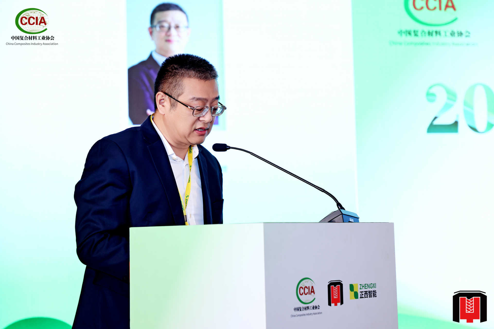 best365英国在线体育共画复材模压蓝图——记2025全国复材模压行业年会