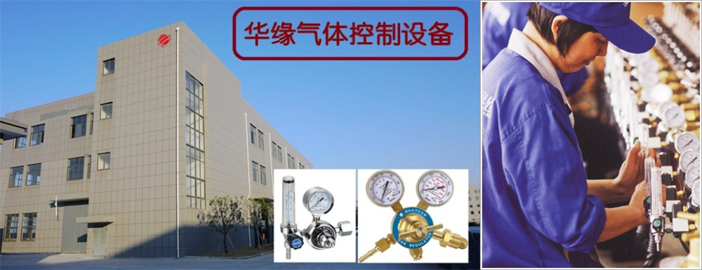 组织机构(图2) 组织机构(图2)